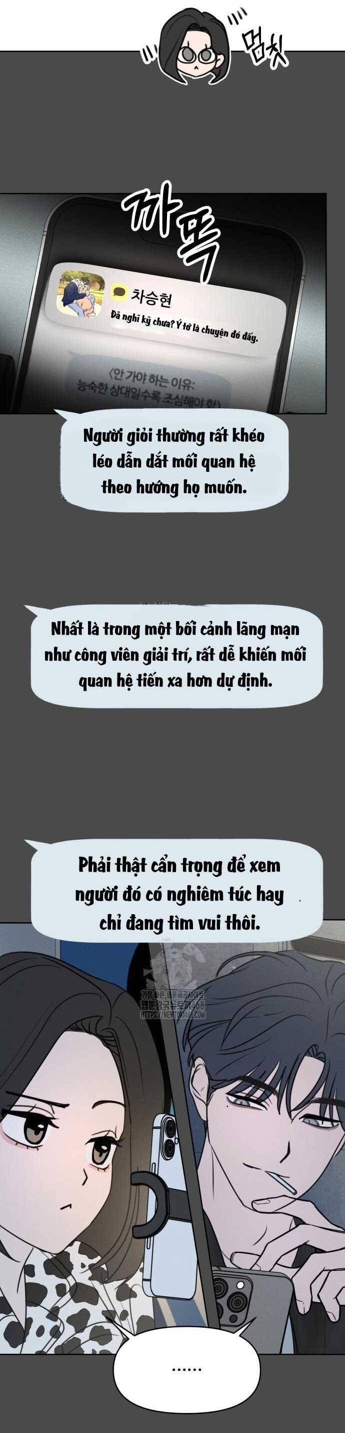 Muốn Bị Lừa Dối - Chương 8