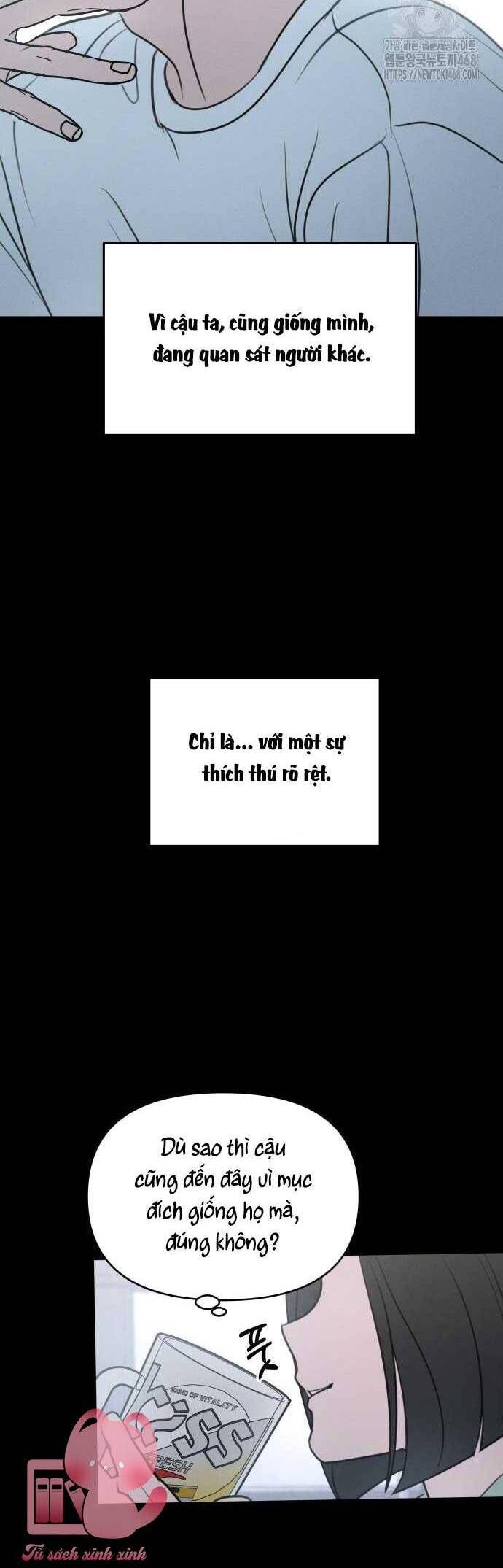 Muốn Bị Lừa Dối - Chương 8