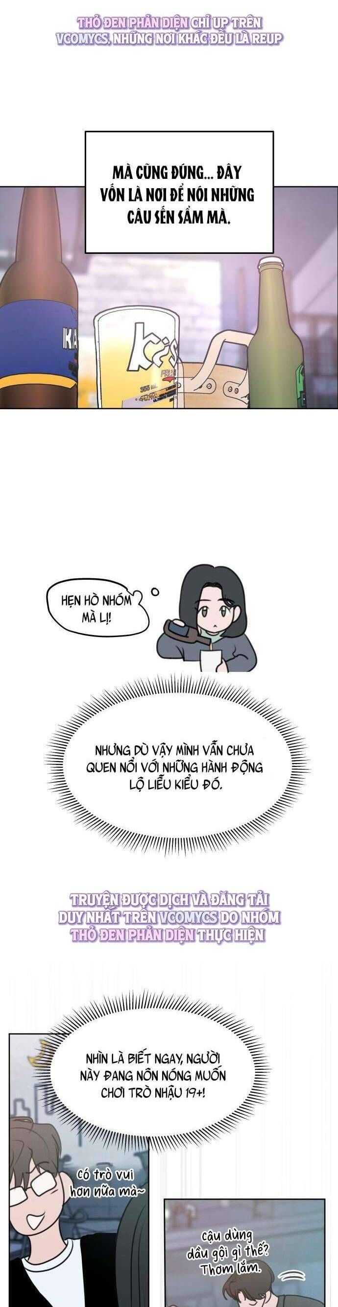 Muốn Được Lừa Dối - Chương 1