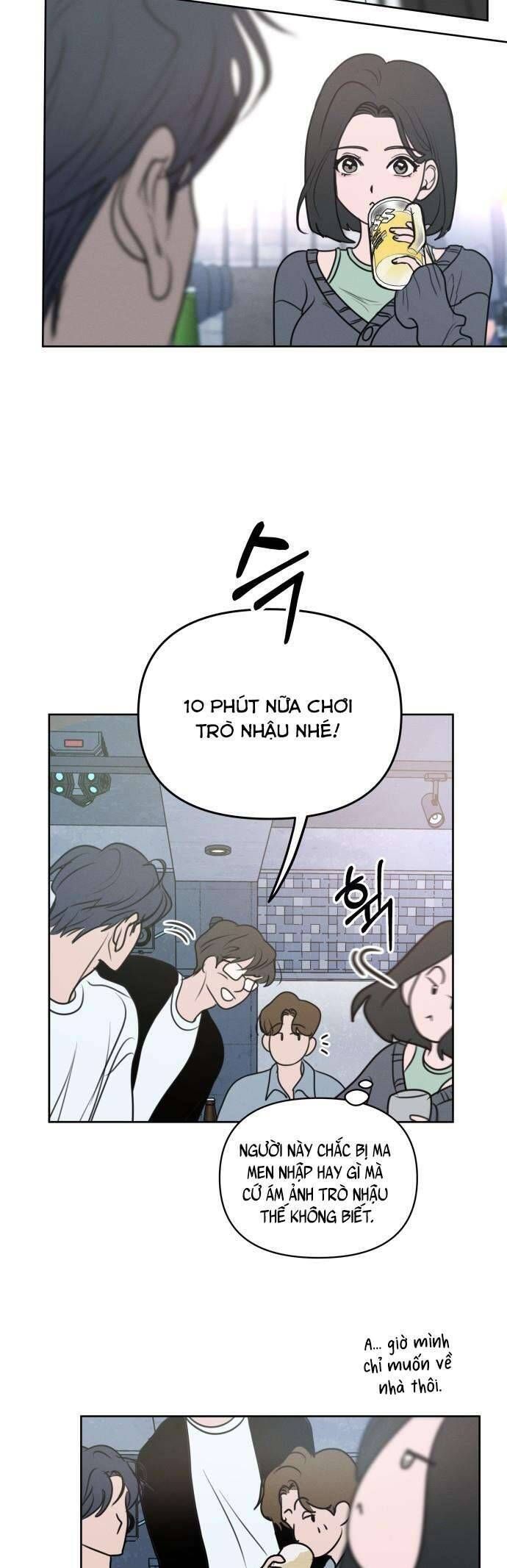 Muốn Được Lừa Dối - Chương 1
