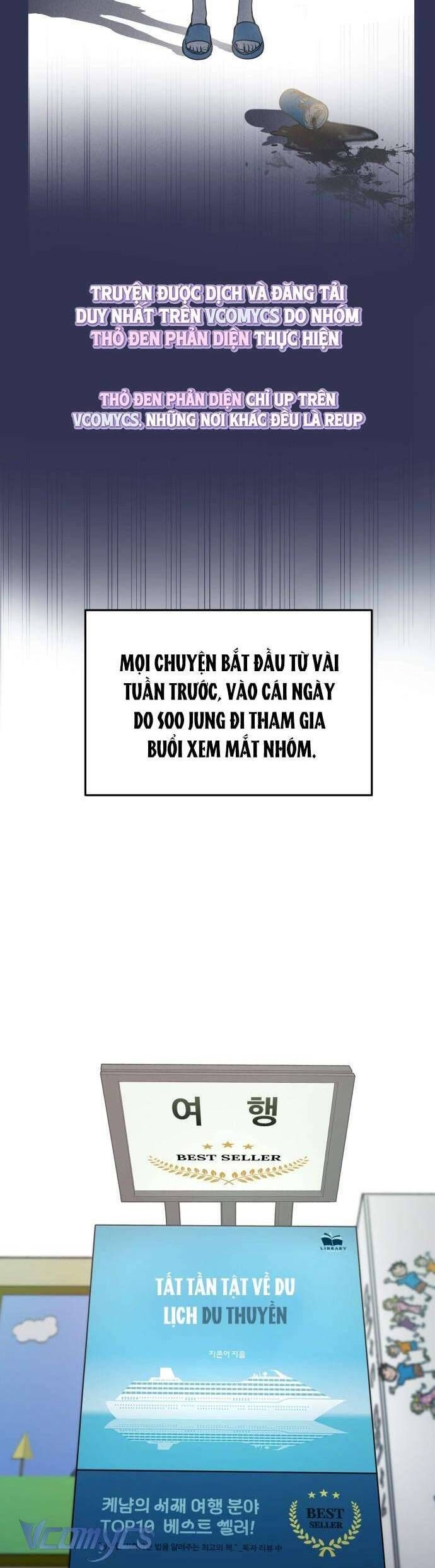 Muốn Được Lừa Dối - Chương 1