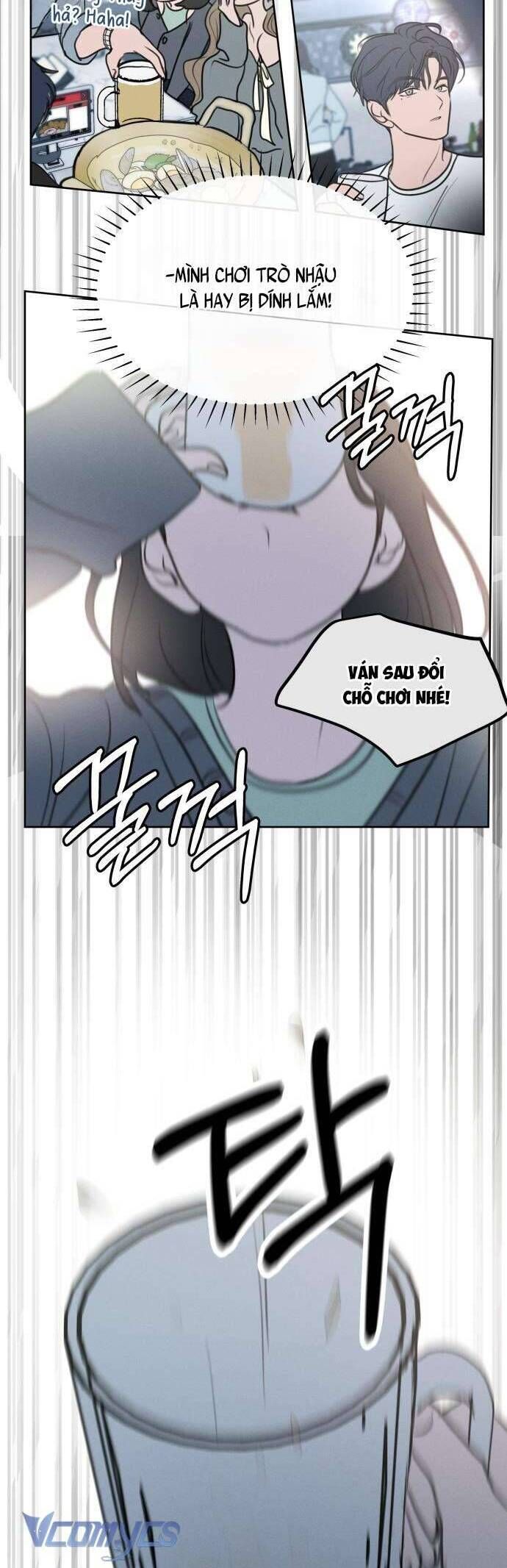 Muốn Được Lừa Dối - Chương 1