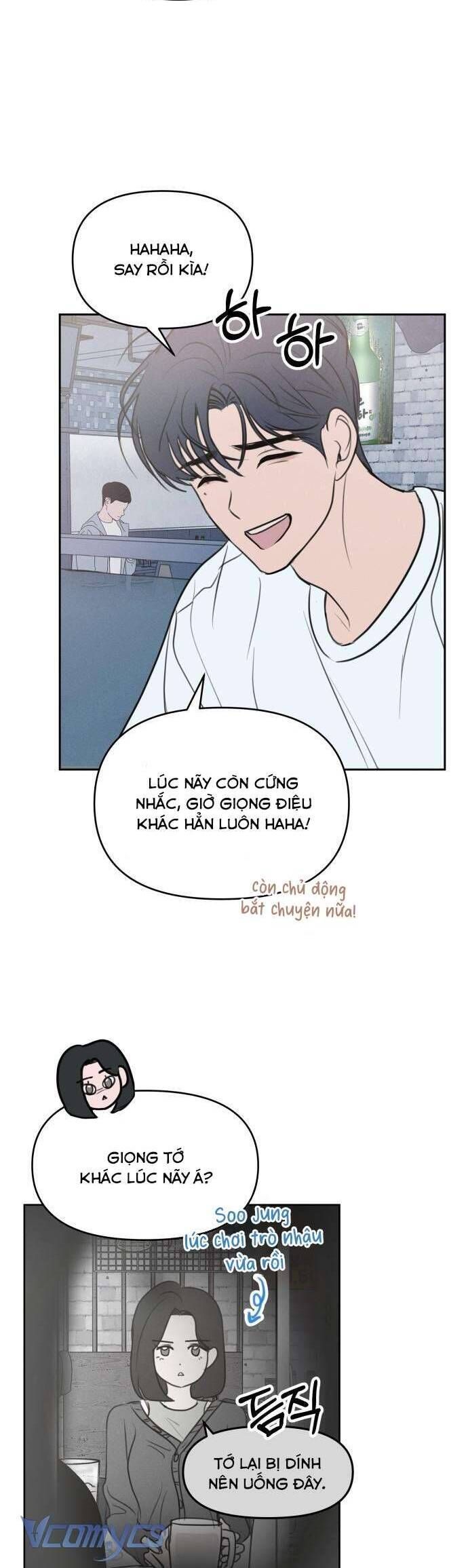 Muốn Được Lừa Dối - Chương 1