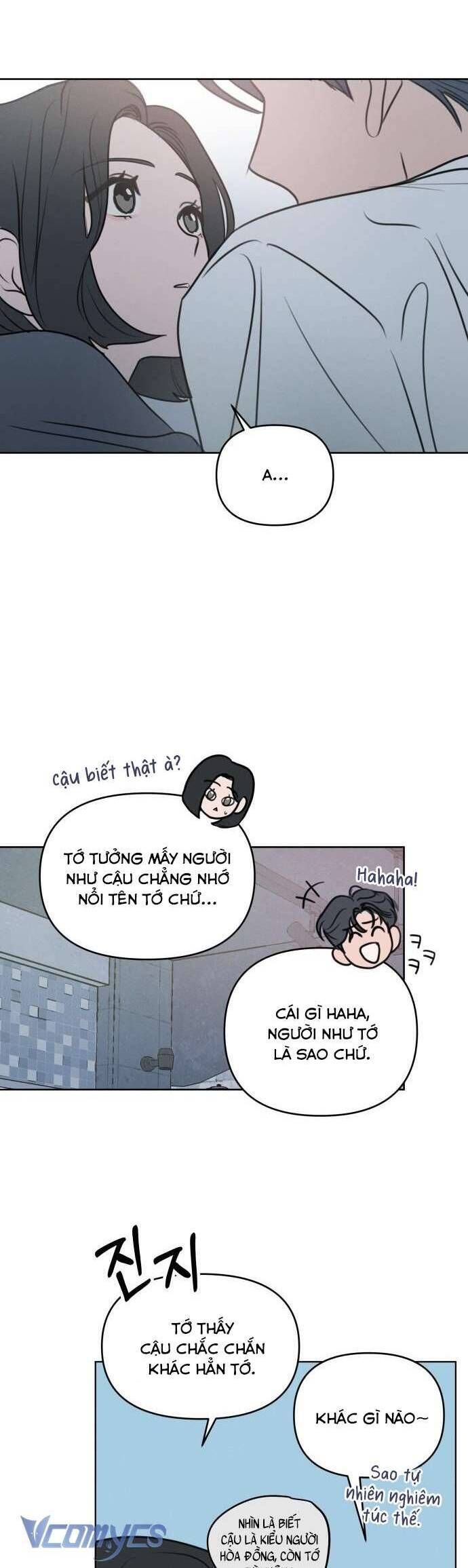 Muốn Được Lừa Dối - Chương 1