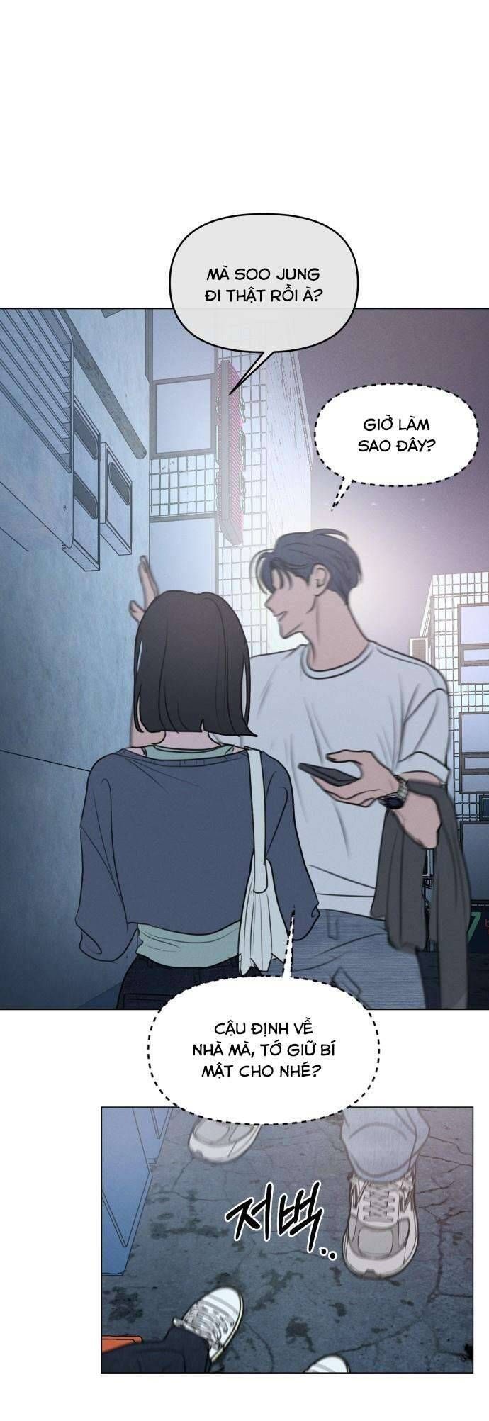 Muốn Được Lừa Dối - Chương 1