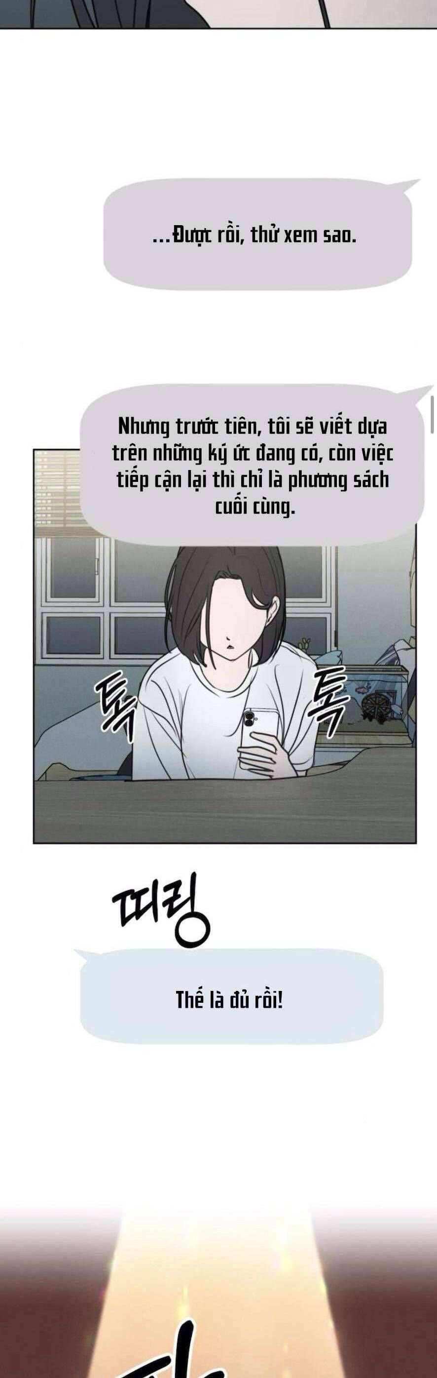 Muốn Được Lừa Dối - Chương 16