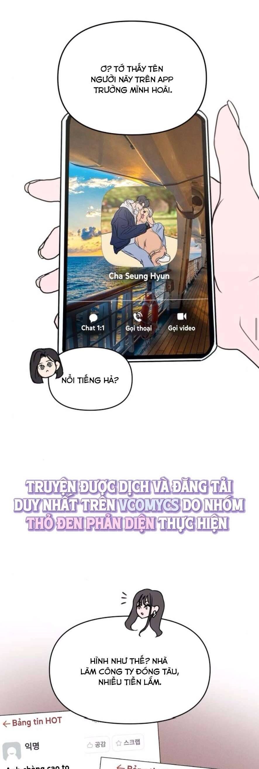 Muốn Được Lừa Dối - Chương 2