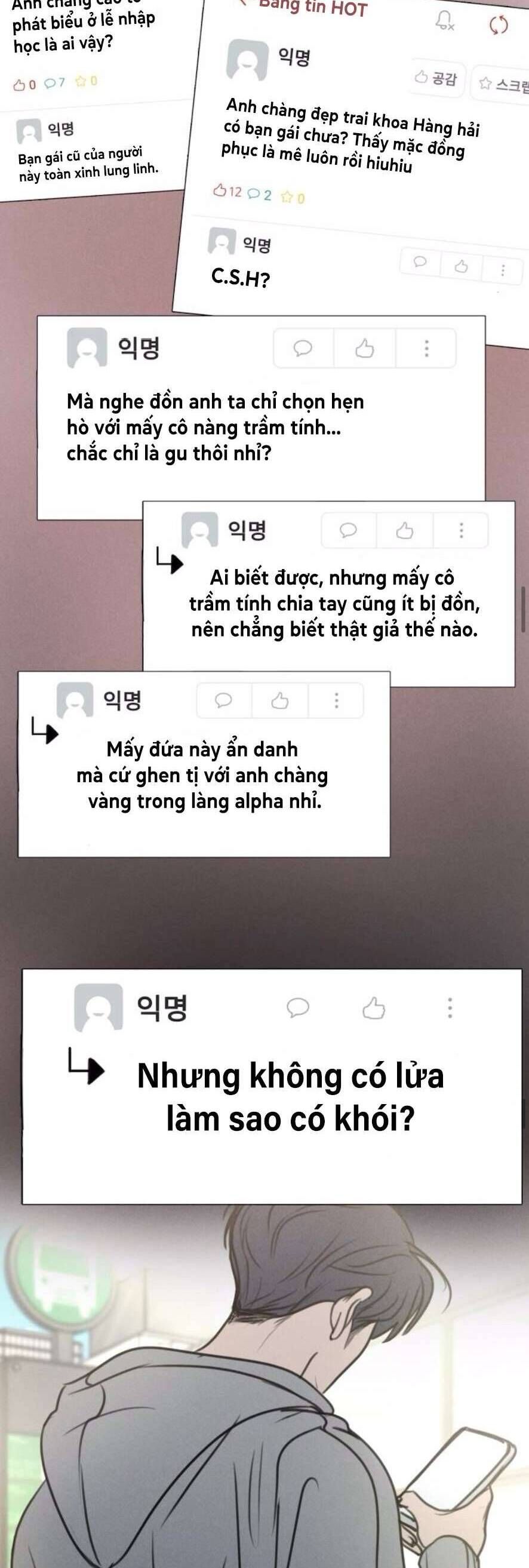 Muốn Được Lừa Dối - Chương 2