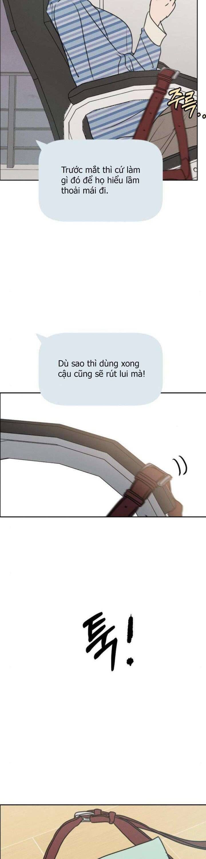 Muốn Được Lừa Dối - Chương 21