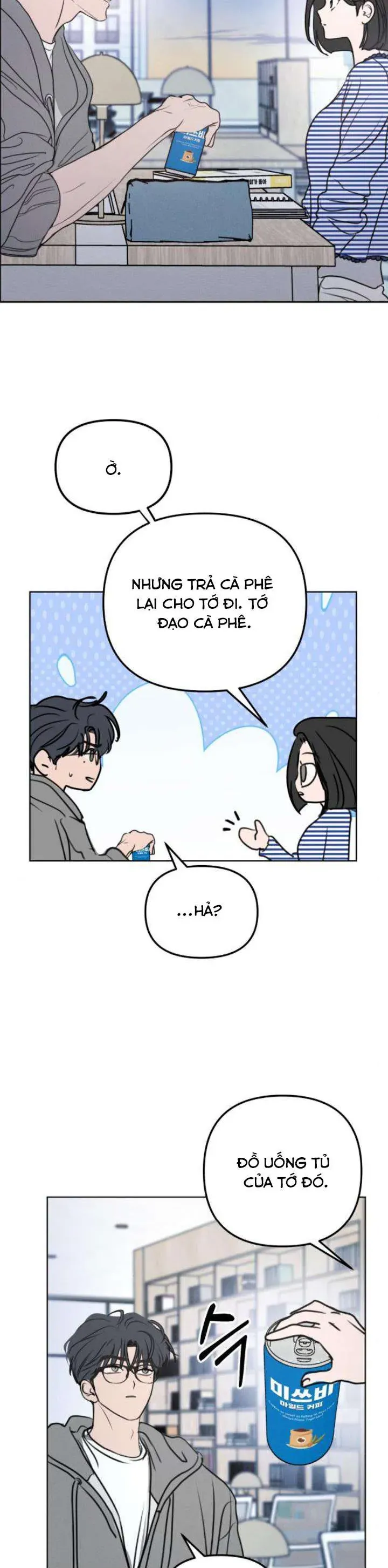 Muốn Được Lừa Dối - Chương 23
