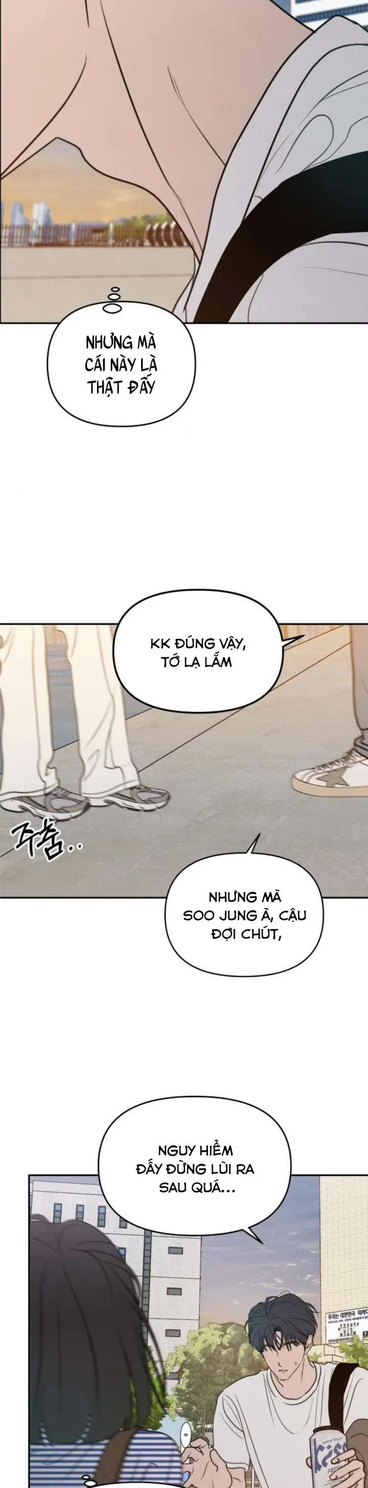 Muốn Được Lừa Dối - Chương 23