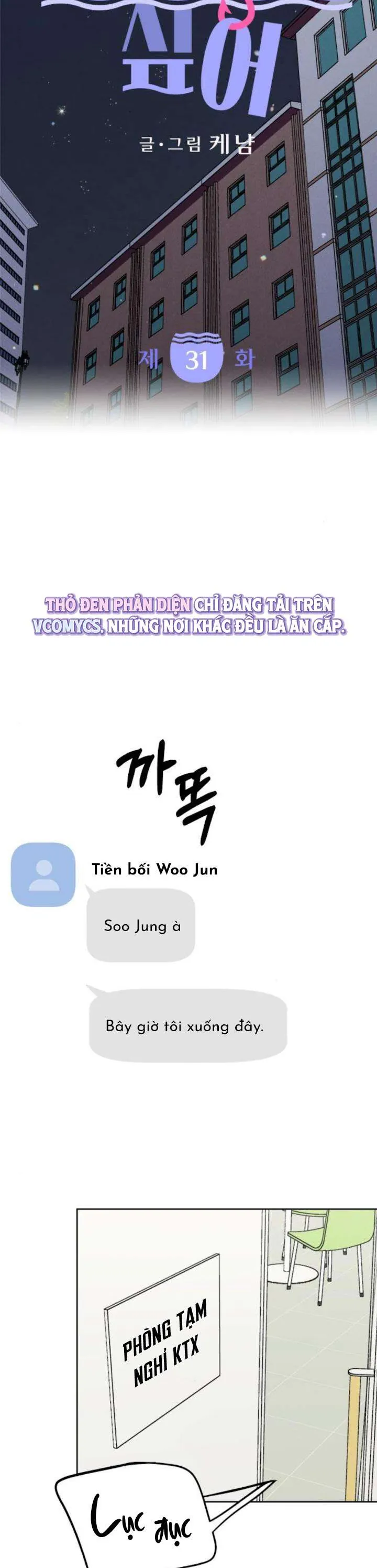 Muốn Được Lừa Dối - Chương 31