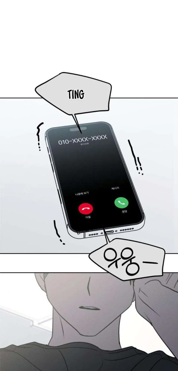 Muốn Được Lừa Dối - Chương 42