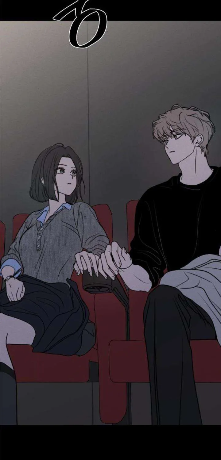 Muốn Được Lừa Dối - Chương 43