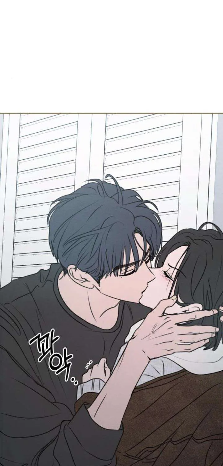 Muốn Được Lừa Dối - Chương 43