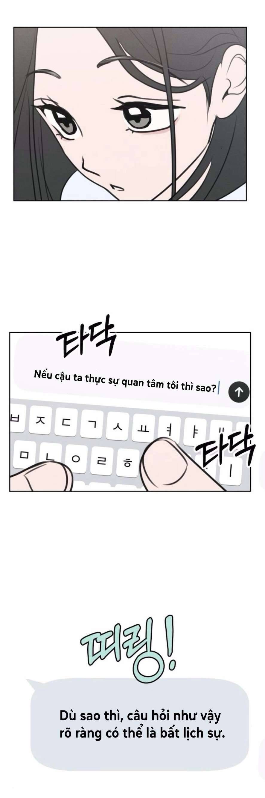 Muốn Được Lừa Dối - Chương 5