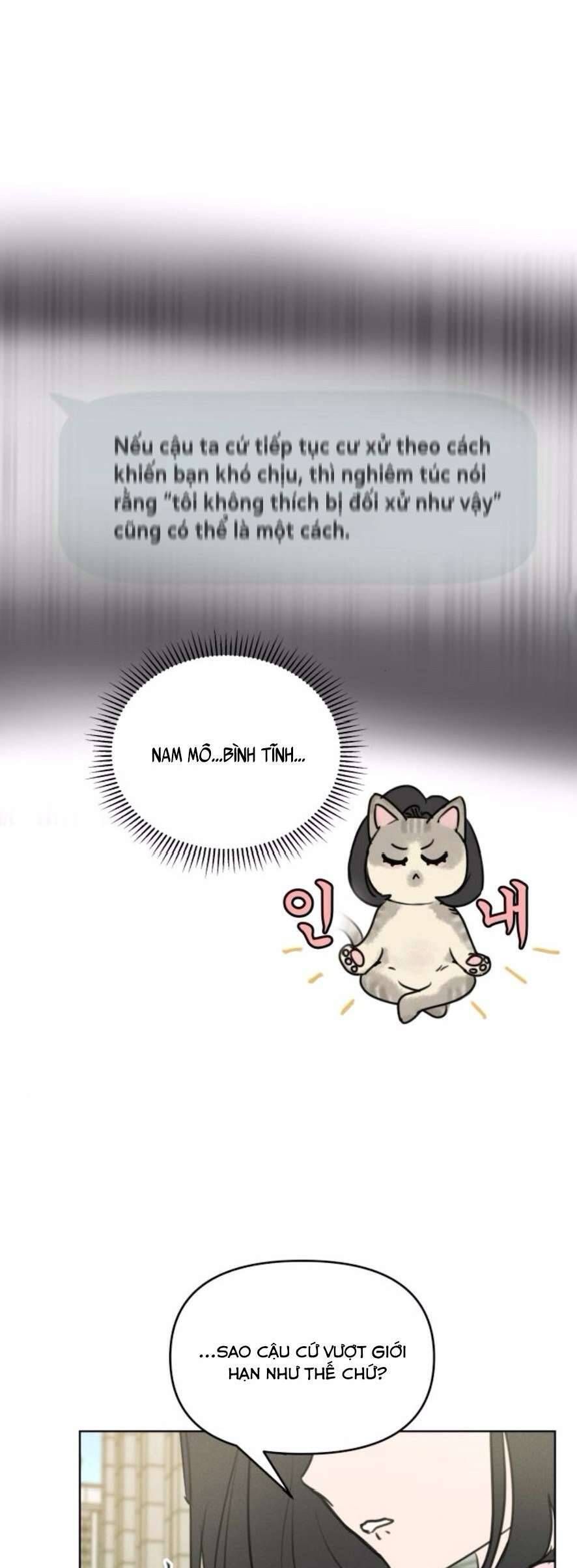 Muốn Được Lừa Dối - Chương 5