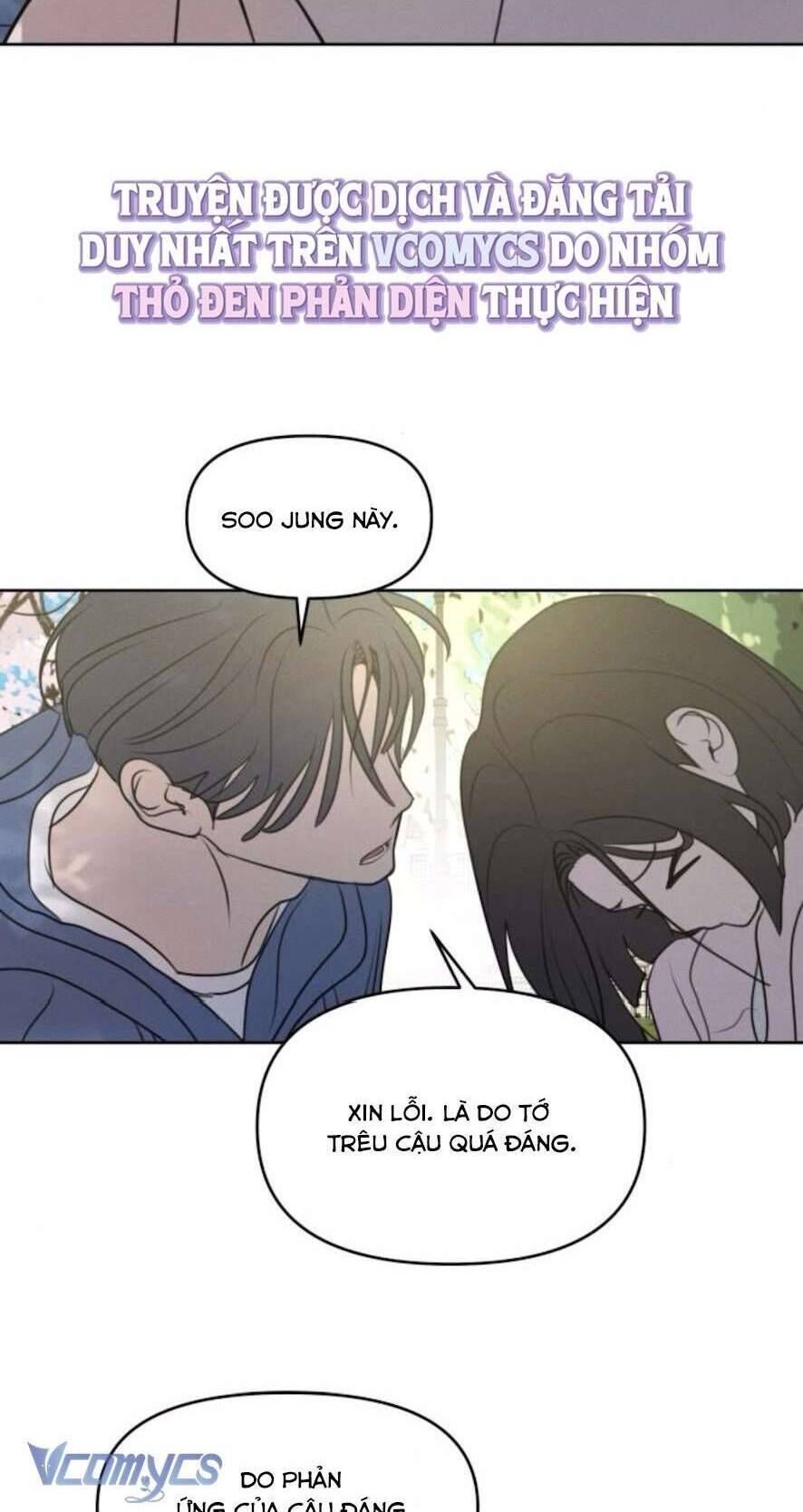 Muốn Được Lừa Dối - Chương 5