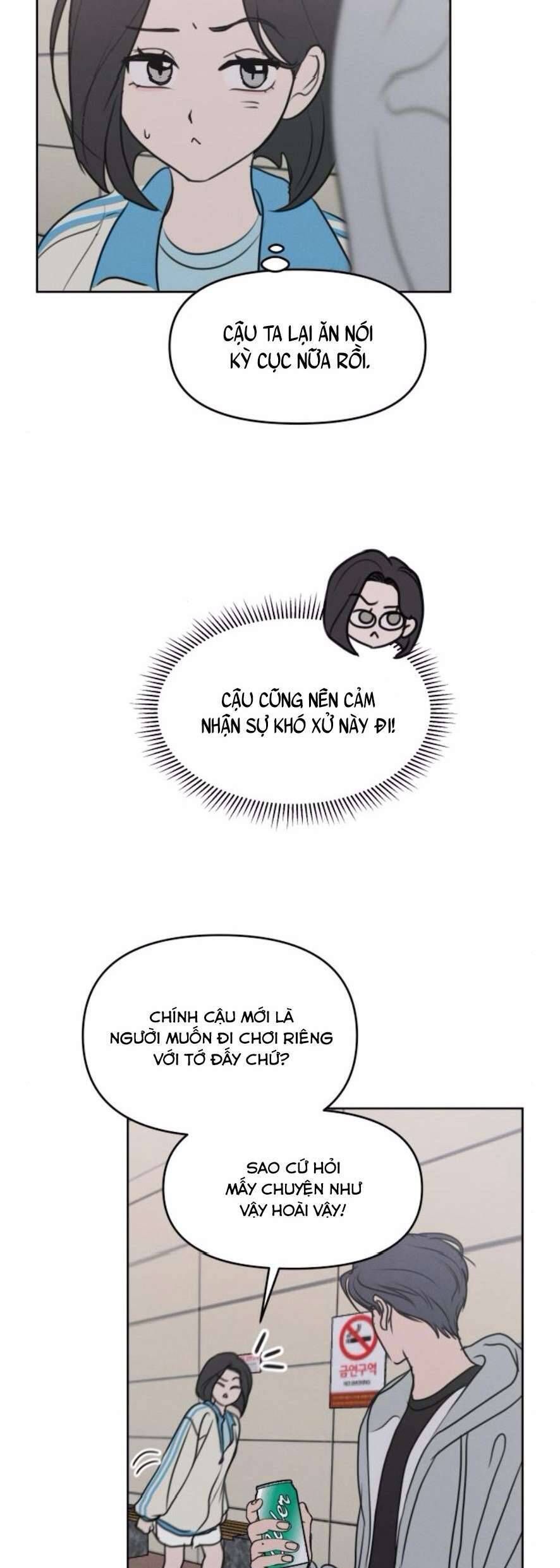 Muốn Được Lừa Dối - Chương 5