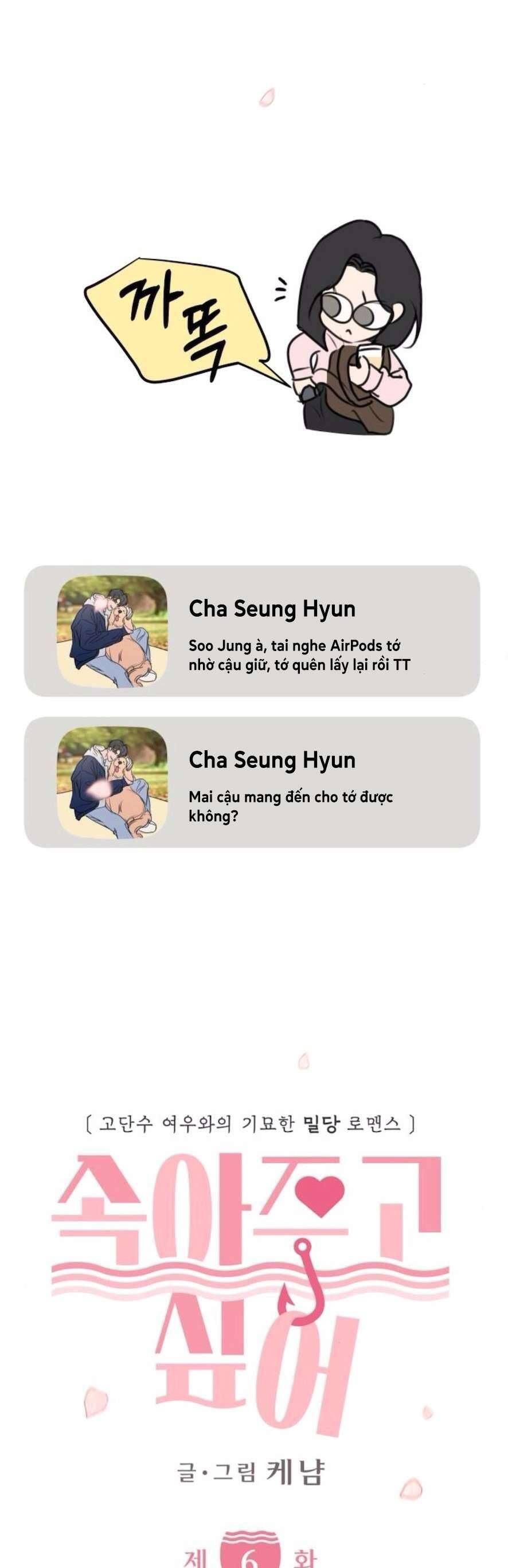 Muốn Được Lừa Dối - Chương 6