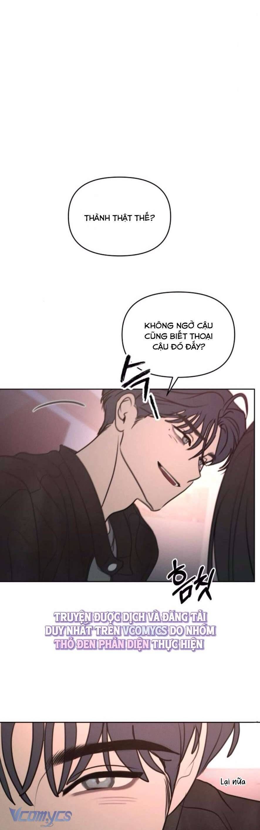 Muốn Được Lừa Dối - Chương 7