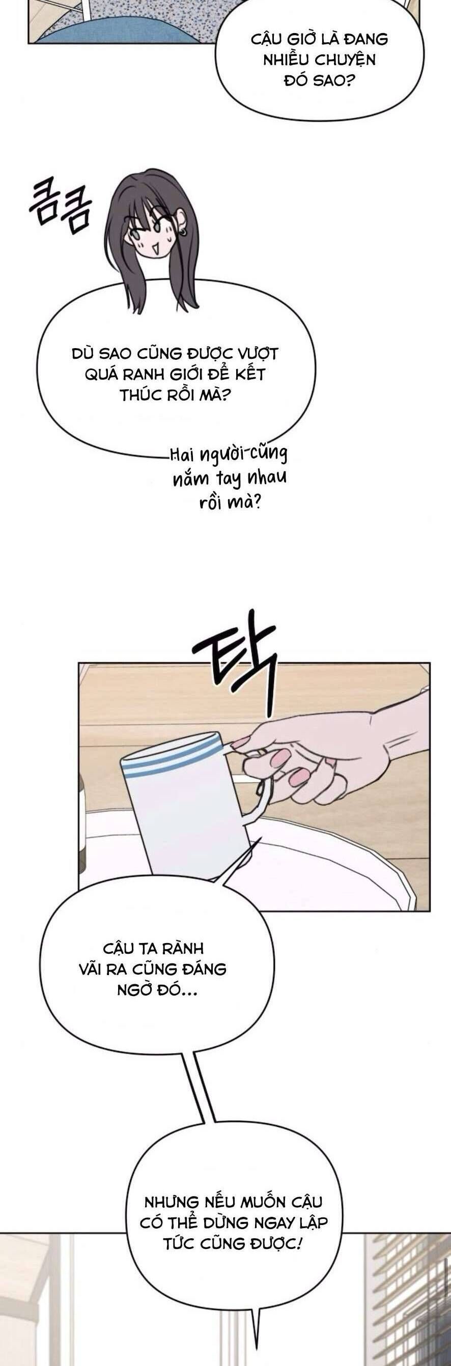 Muốn Được Lừa Dối - Chương 7