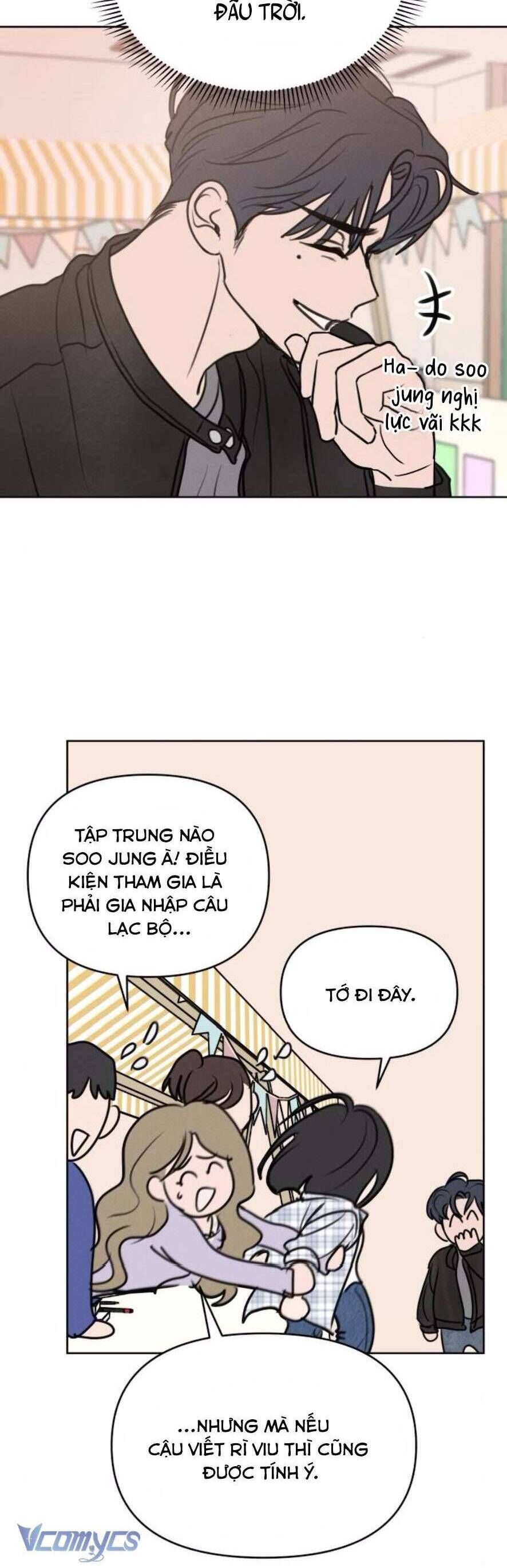 Muốn Được Lừa Dối - Chương 7