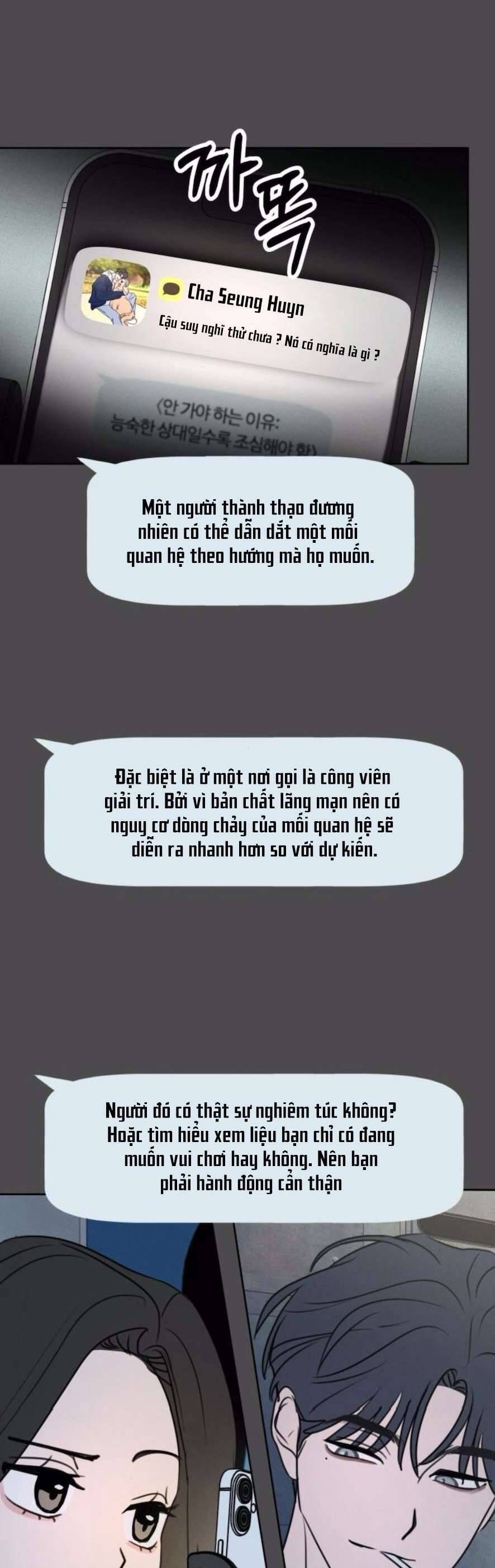 Muốn Được Lừa Dối - Chương 8