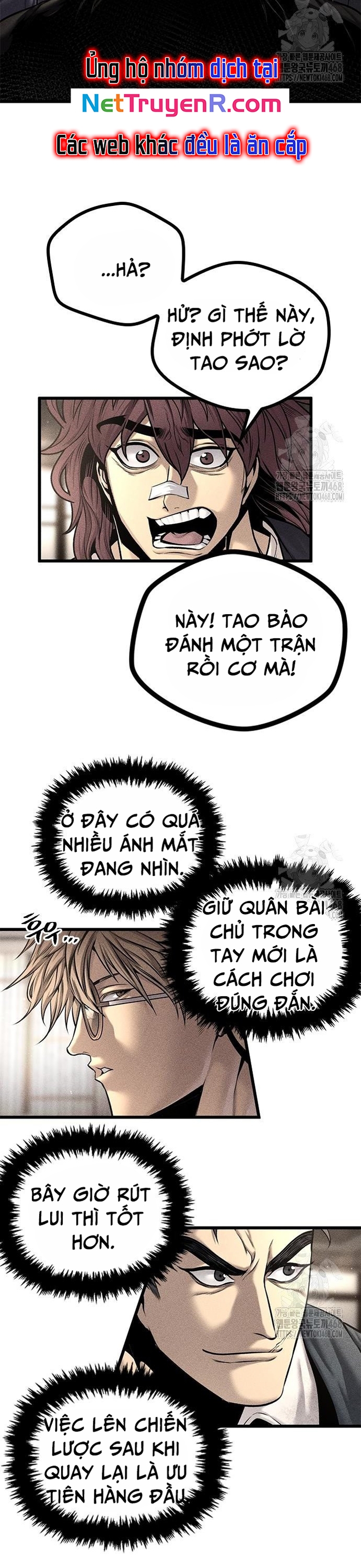 Nam Tề - Chương 21