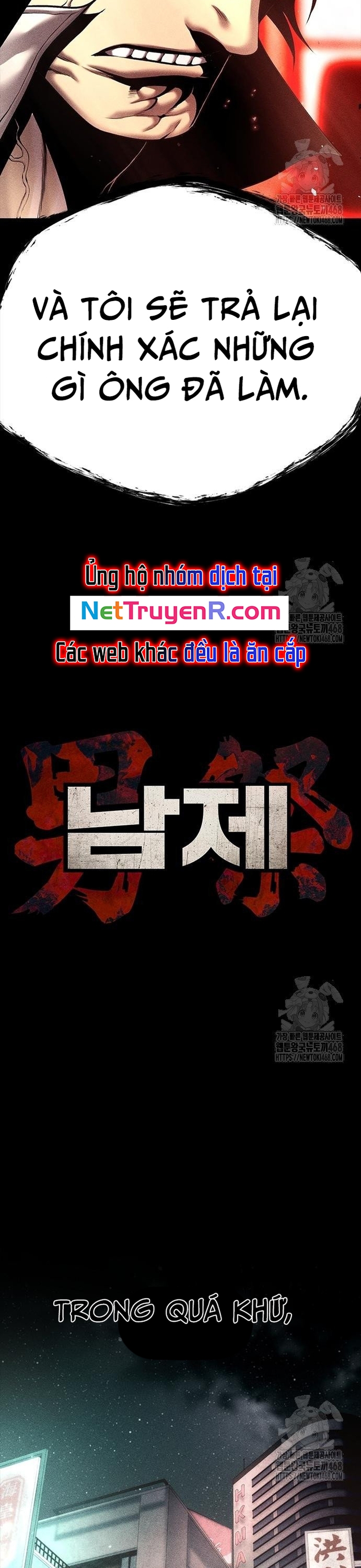 Nam Tề - Chương 21