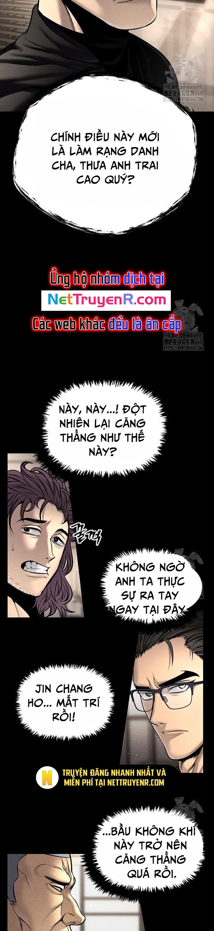 Nam Tề - Chương 21