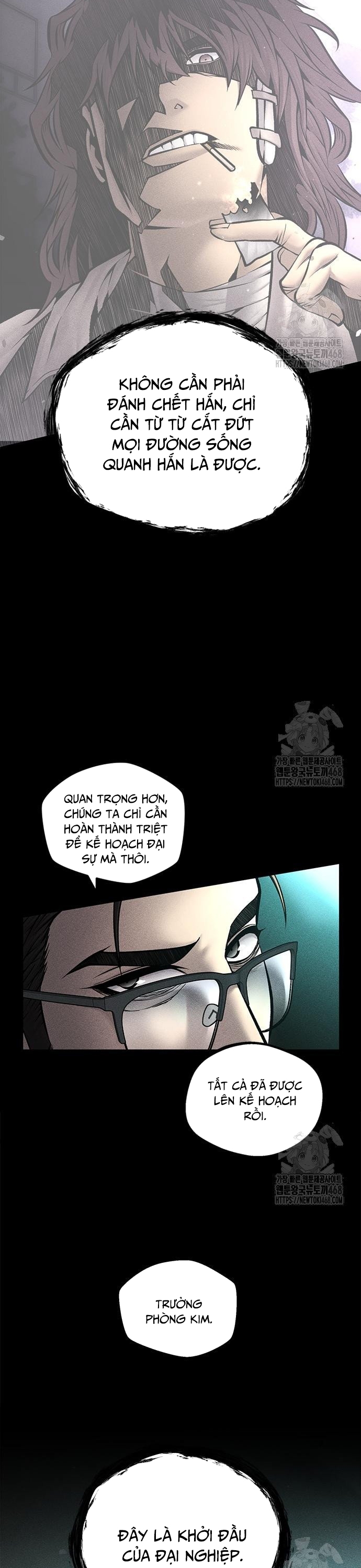 Nam Tề - Chương 26