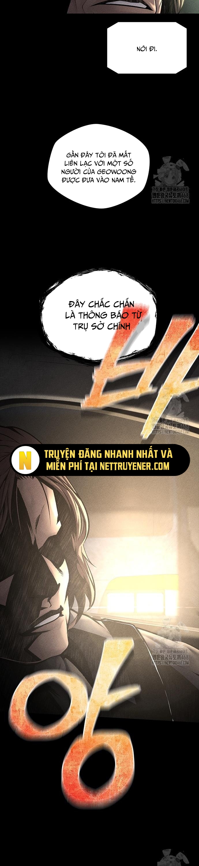 Nam Tề - Chương 26