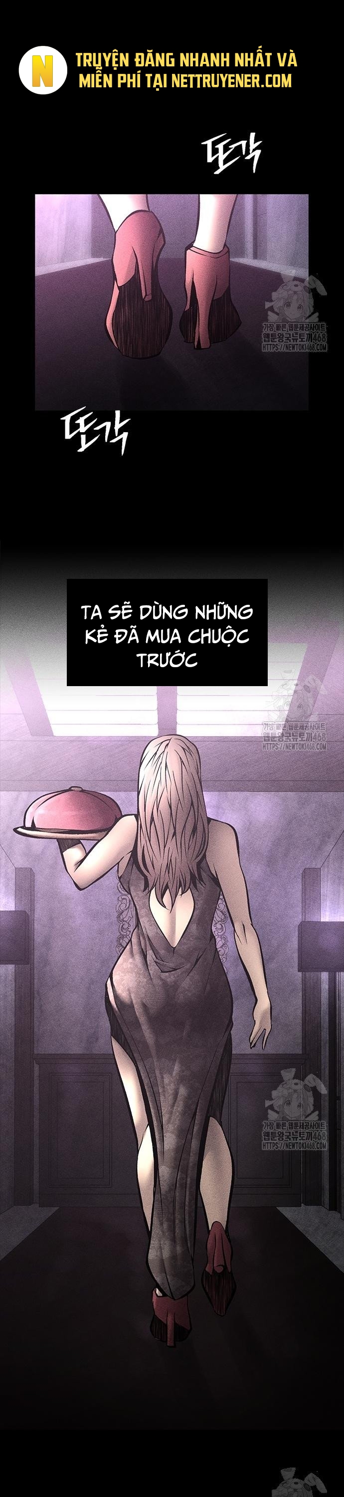 Nam Tề - Chương 26