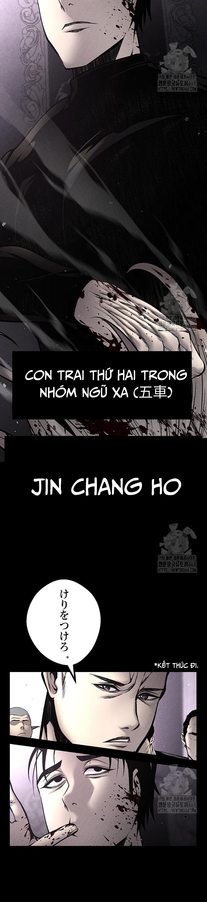 Nam Tề - Chương 26