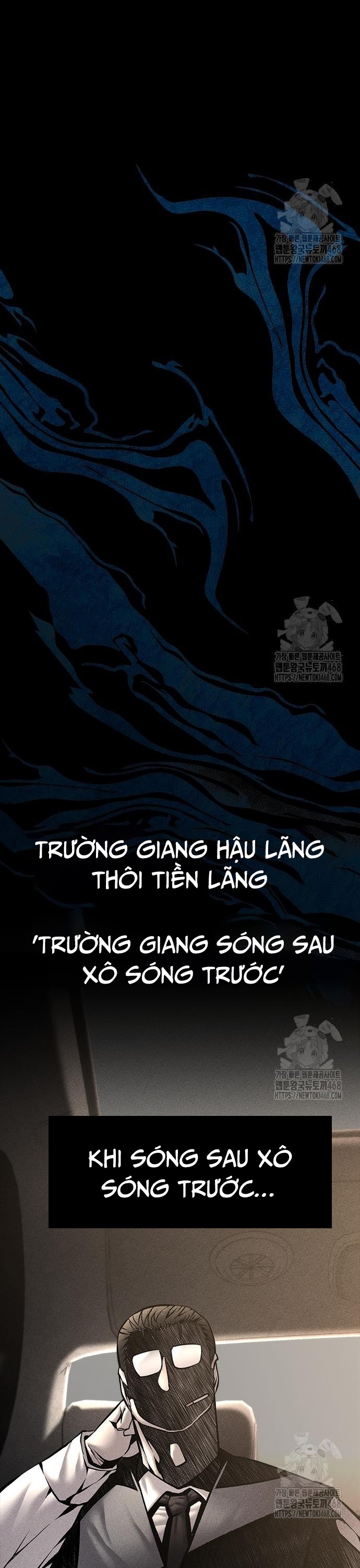 Nam Tề - Chương 26