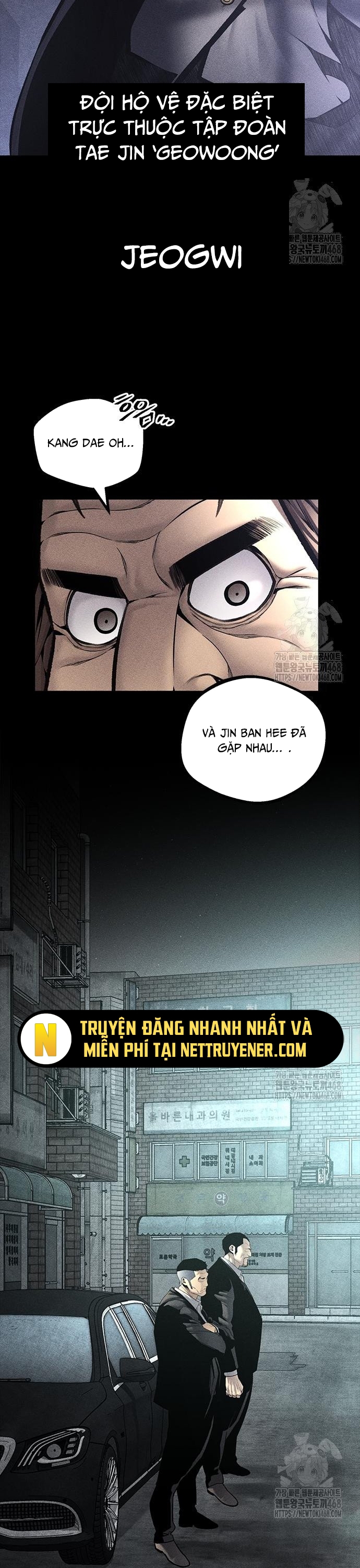 Nam Tề - Chương 26