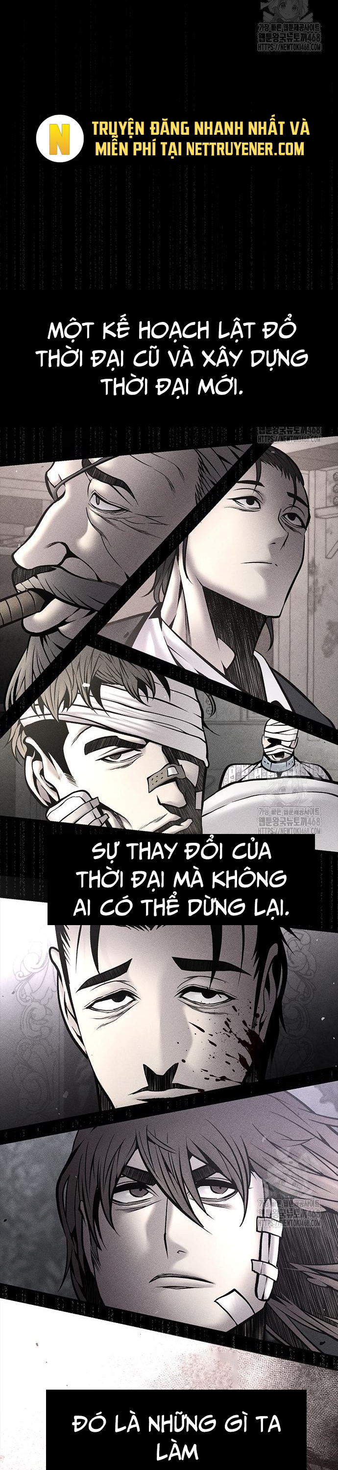 Nam Tề - Chương 26