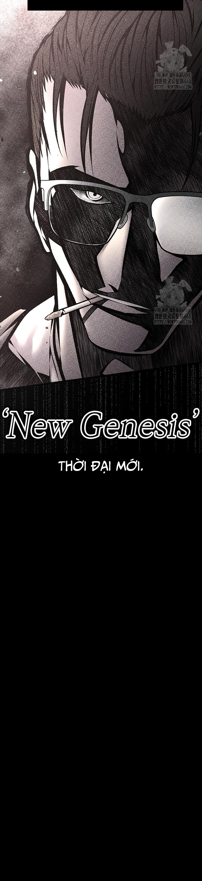 Nam Tề - Chương 26