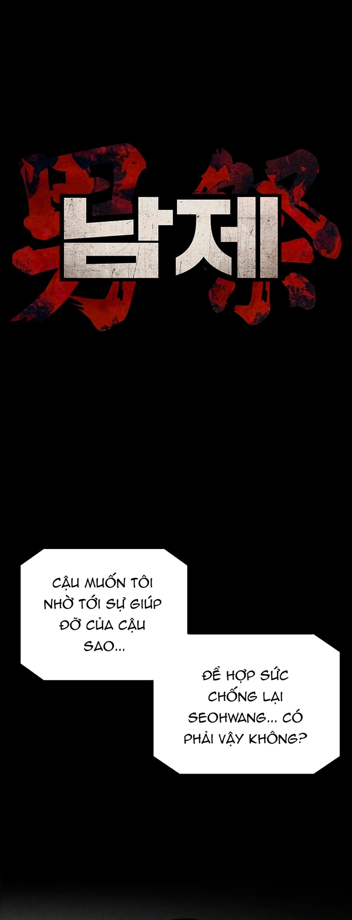 Nam Tề - Chương 28