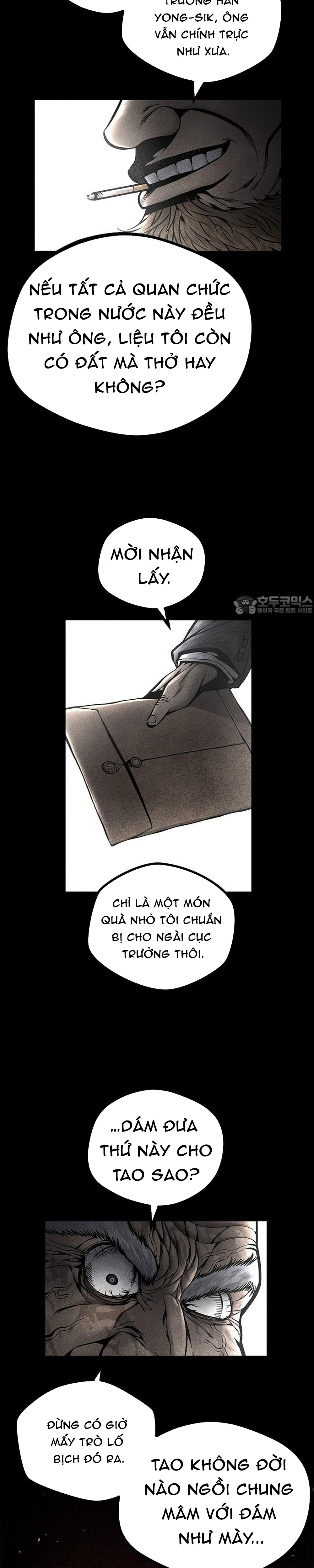 Nam Tề - Chương 32