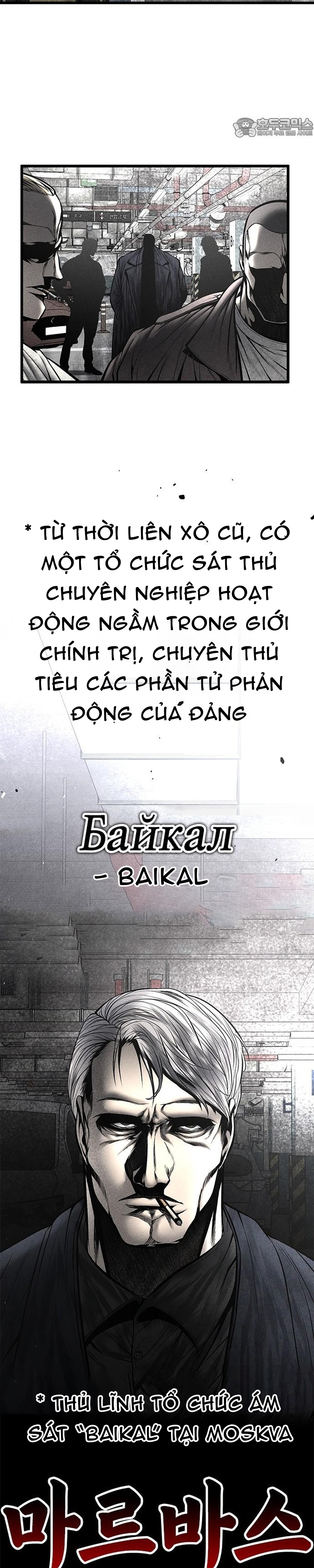 Nam Tề - Chương 32