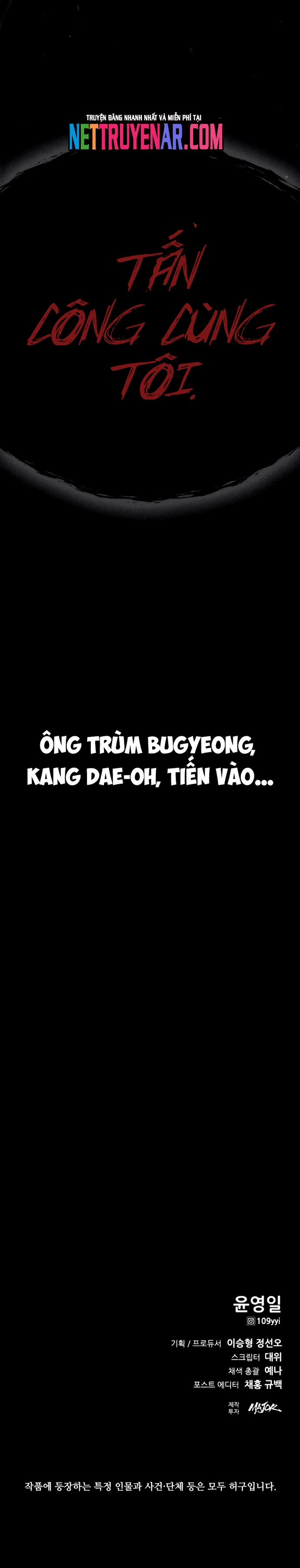 Nam Tề - Chương 35