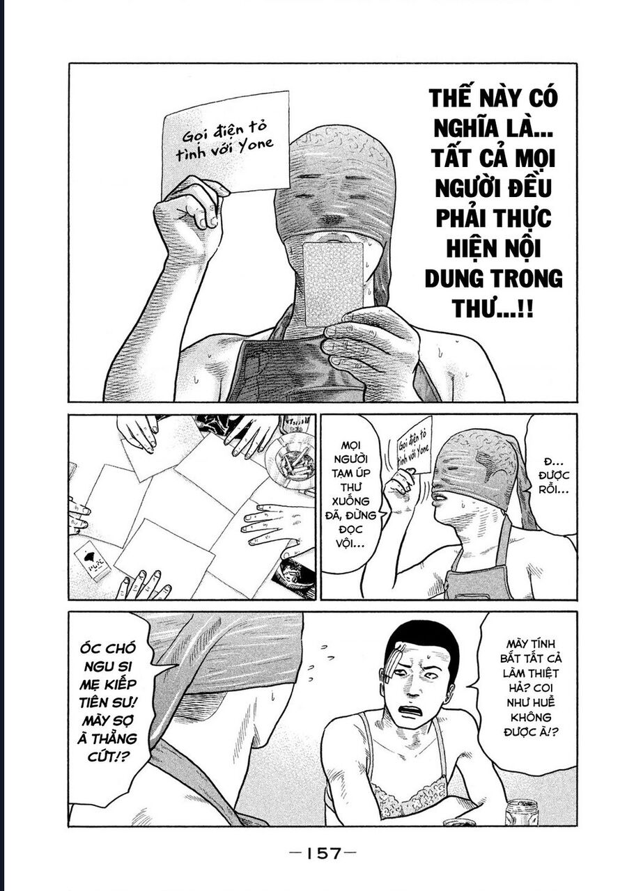 Naniwa Tomoare - Chương 136