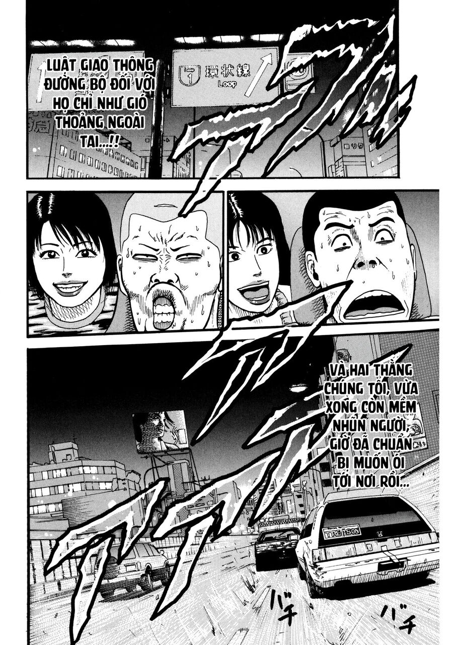Naniwa Tomoare - Chương 2