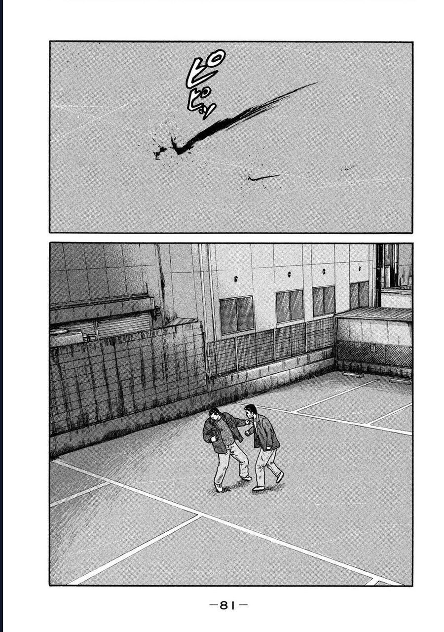 Naniwa Tomoare - Chương 231