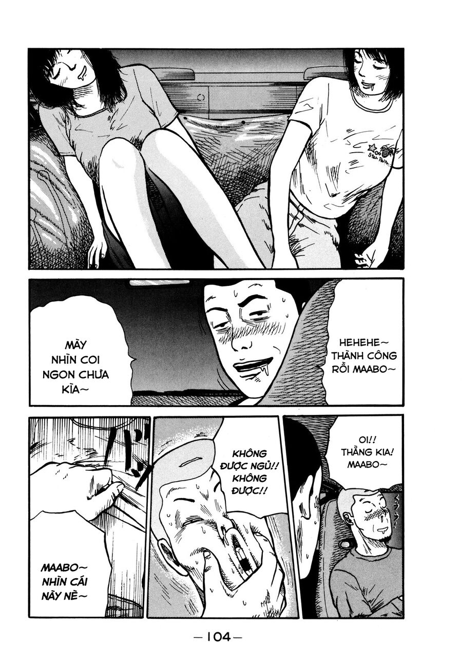 Naniwa Tomoare - Chương 3