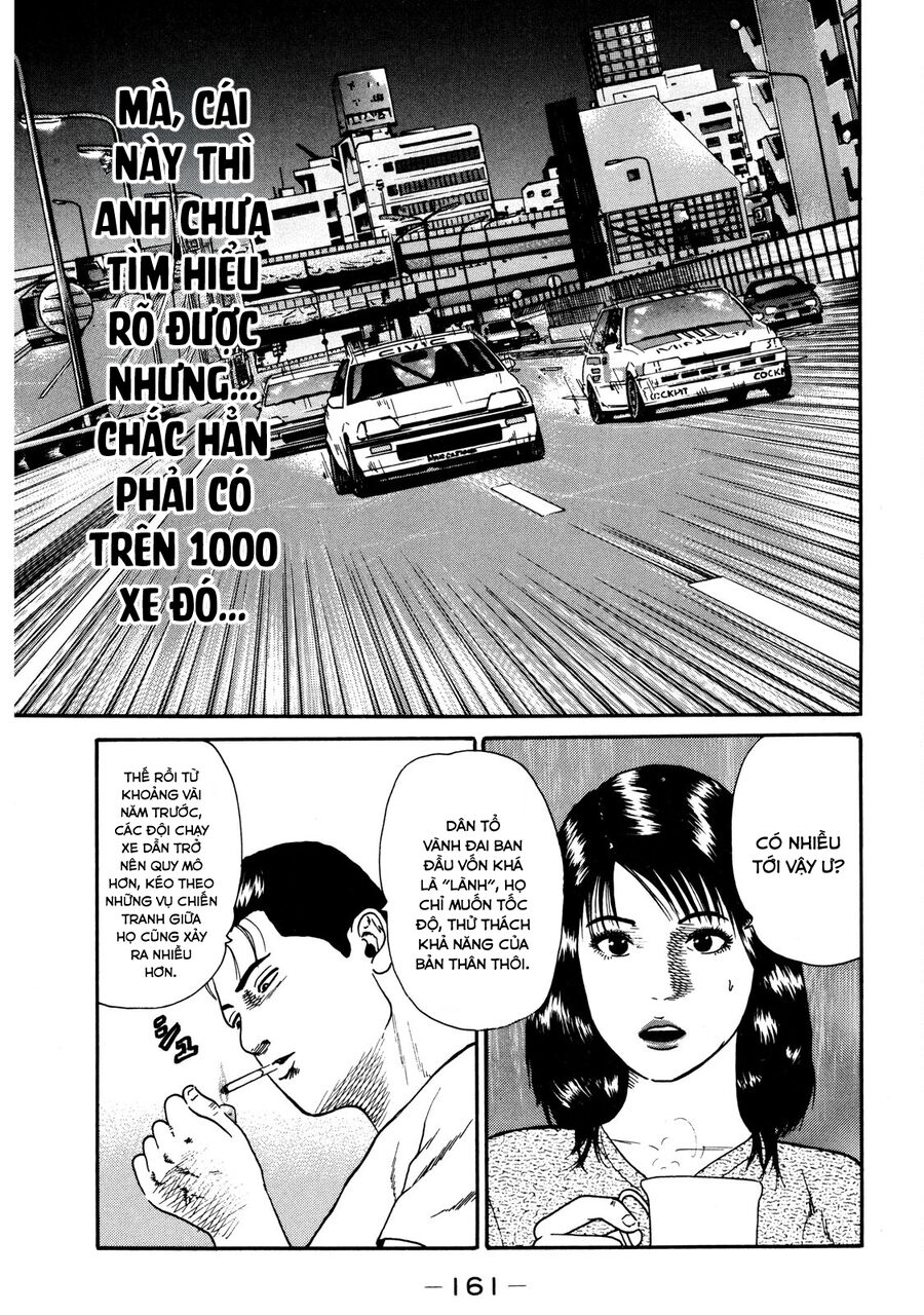 Naniwa Tomoare - Chương 37