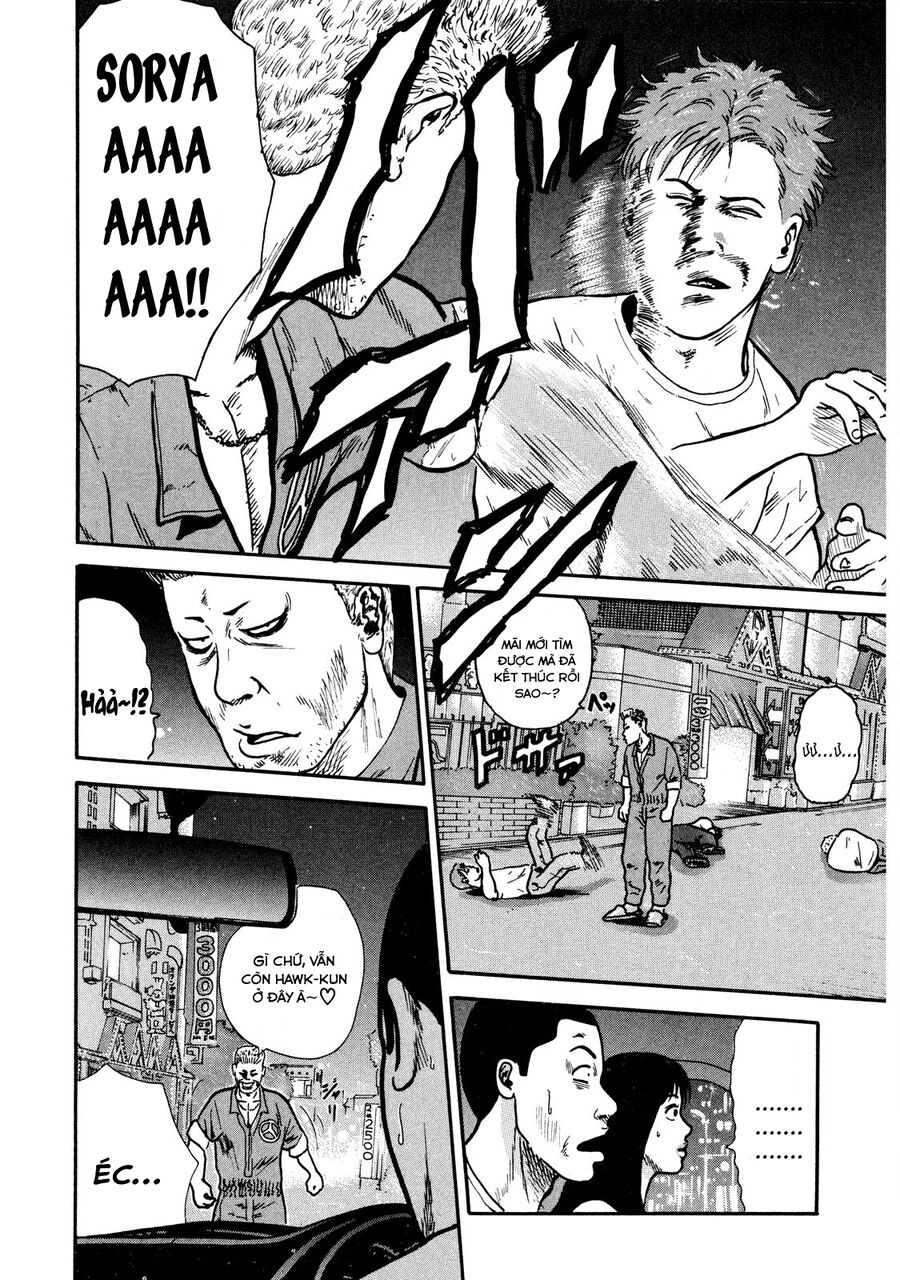 Naniwa Tomoare - Chương 8