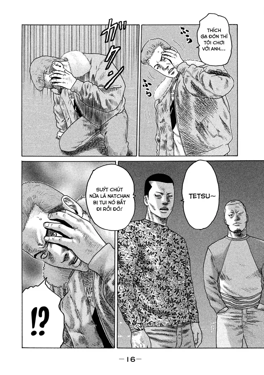 Naniwa Tomoare 2 - Chương 11